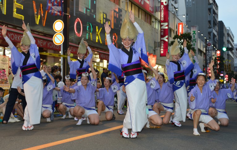 花道連