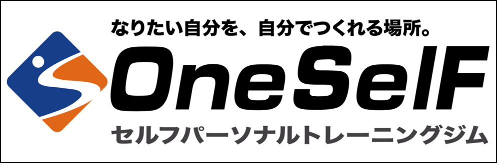 合同会社OneSelF