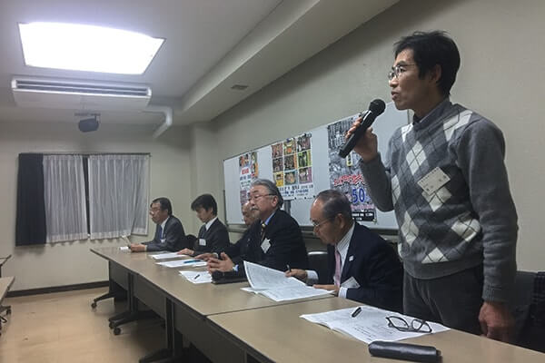 三鷹阿波踊り振興会定時総会 三鷹阿波踊り振興会定時総会画像