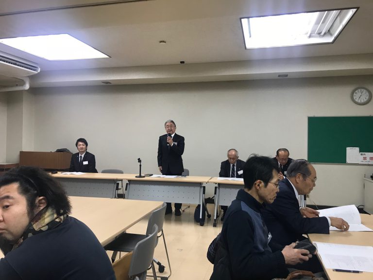 平成30年三鷹阿波踊り振興会定時総会の様子
