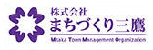 株式会社まちづくり三鷹バナー画像